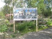 P7180278-JPG